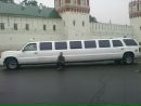 Павлів Михайло фотография #9 (источник - https://vk.com/id139031007)