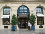 Фотография Ежевики Торы