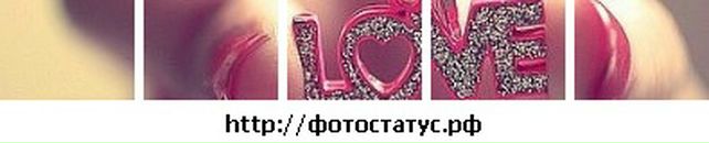 Вікторія Кузка фотография #49 (источник - https://vk.com/id134995571)