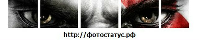 Олександр Барвінок фотография #44 (источник - https://vk.com/id66515134)