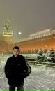 Фотография Фоменко Дениса