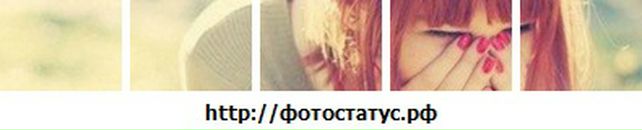 Діана Гудима фотография #9 (источник - https://vk.com/id23590261)