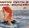 Мар'яна Бартків фотография #18 (источник - https://vk.com/id100321807)
