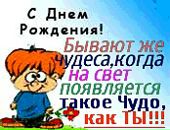 Аліна Пронцевич фотография #28 (источник - https://vk.com/id112635521)