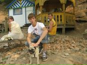 Фотография Маркина Никиты