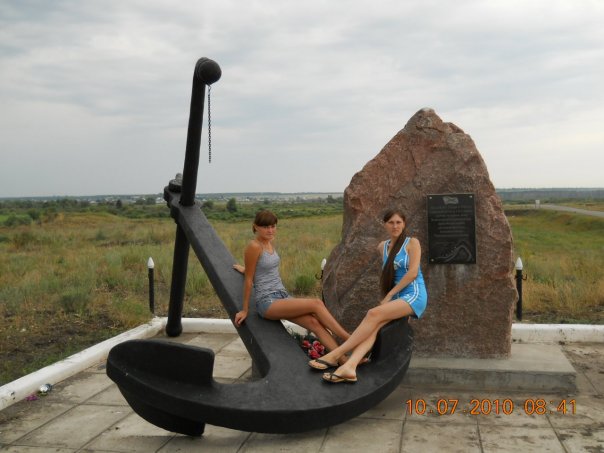Катюша **** фото №6