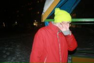 Фотография Александрова Владислава