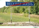 Фотография Петухова Алексея