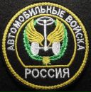 Фотография Зимина Вани