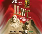 Фотография Кривчикова Сергея