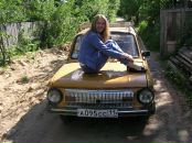 Фотография  