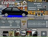 Святослав Лаврів фотография #2 (источник - https://vk.com/id99888251)