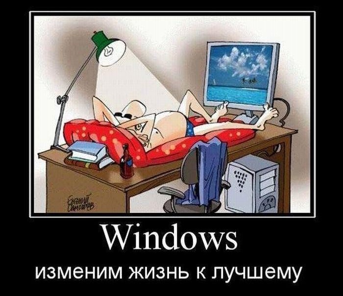 Денис Шалаев фотография #31