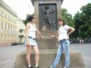 Оксана Ронік фотография #10 (источник - https://vk.com/id134187020)