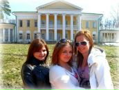 Фотография Байковой Полины