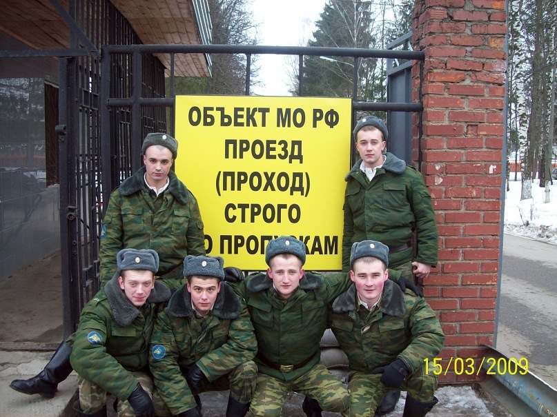 Игорь Орлов фотография #39