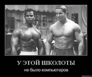 Валєра Ровенский фотография #30 (источник - https://vk.com/id152848494)