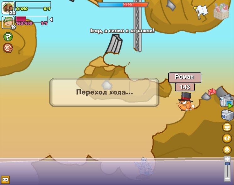 Роман Битинас фотография #49