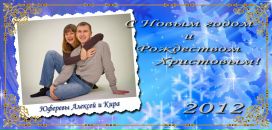 Фотография Юферевой Киры