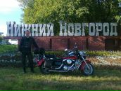 Фотография Мартынова Дмитрия