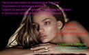 Βалентин Κорнилов фотография #20 (источник - https://vk.com/id162202648)