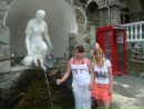 Фотография Лысенко Алёны