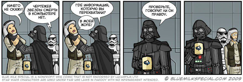 Дмитрий Опокин фотография #50