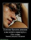 Діма Ловцов фотография #26 (источник - https://vk.com/id29214187)