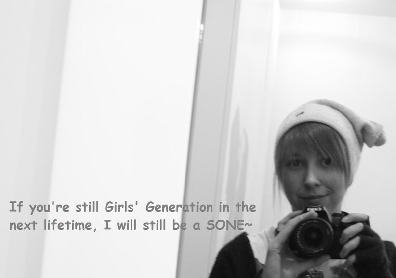 Тасюля Нига фотография #14