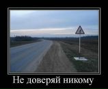 Ніна Пригарська фотография #25 (источник - https://vk.com/id38162901)