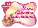 Еріка ******* фотография #38 (источник - https://vk.com/id147889567)
