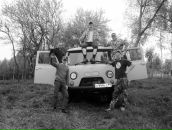 Фотография  