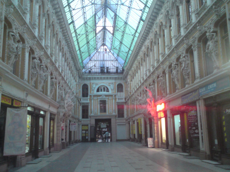 Оопвнл Орпарл фотография #45