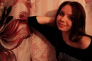 Фотография Юрьевны Алены