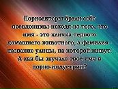 Фотография Мария Рочева