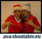 Фотография Хавич Марии