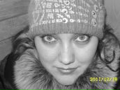 Фотография Максимовой Юлии