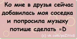 Григорій Авраменко фотография #42 (источник - https://vk.com/id13293788)