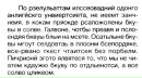 Фотография Эмиль Багиев