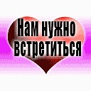 Ларіса Жучишина фотография #21 (источник - https://vk.com/id142460746)