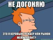 Игорь Сахно фотография #14 (источник - https://vk.com/id35394131)