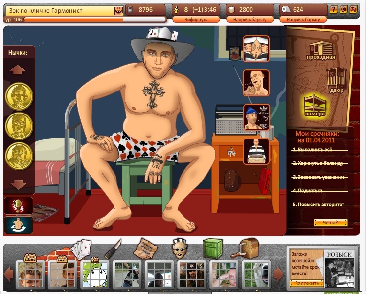 Dmitry Dmitrovsky фотография #2