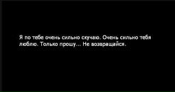 Анна Нюрочка фотография #18 (источник - https://vk.com/id28137590)