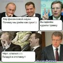 Фотография Коршка Евгения