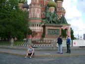 Фотография Trifonov Anton