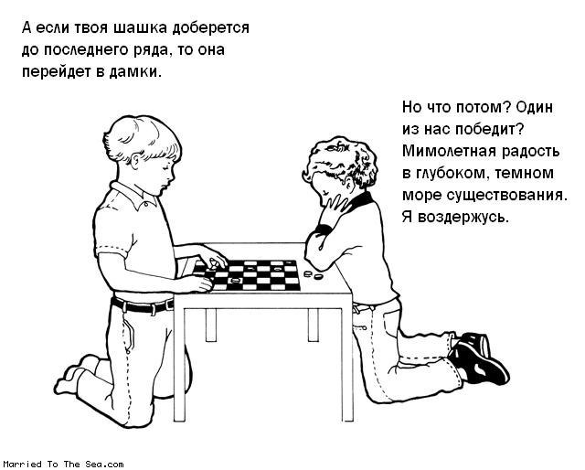 Super Mojno фотография #16