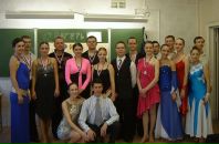 Фотография Власовой Евгении