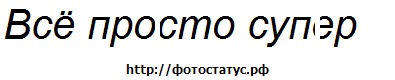 №12, Инга Гурова, 1.7.1998 №12, Инга Гурова, 1.7.1998