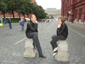 Фотография Моисеева Константина