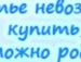 Каміла Гузинець фотография #21 (источник - https://vk.com/id88505360)
